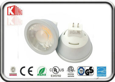 High power Cold forging Aluminum MR16 7W COB LED Spotlight for Hotel, room , 36°